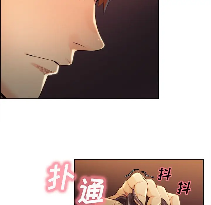 漫画《岳母家的刺激生活》第33话第42张图