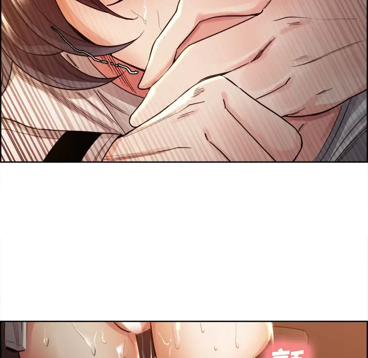 漫画《岳母家的刺激生活》第33话第70张图