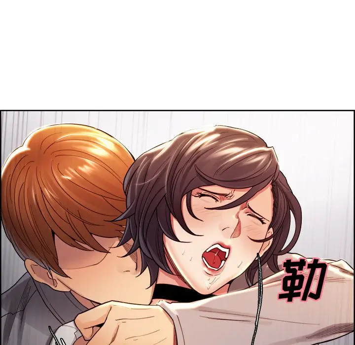 漫画《岳母家的刺激生活》第33话第74张图