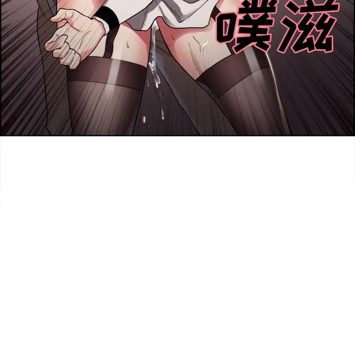 漫画《岳母家的刺激生活》第33话第86张图