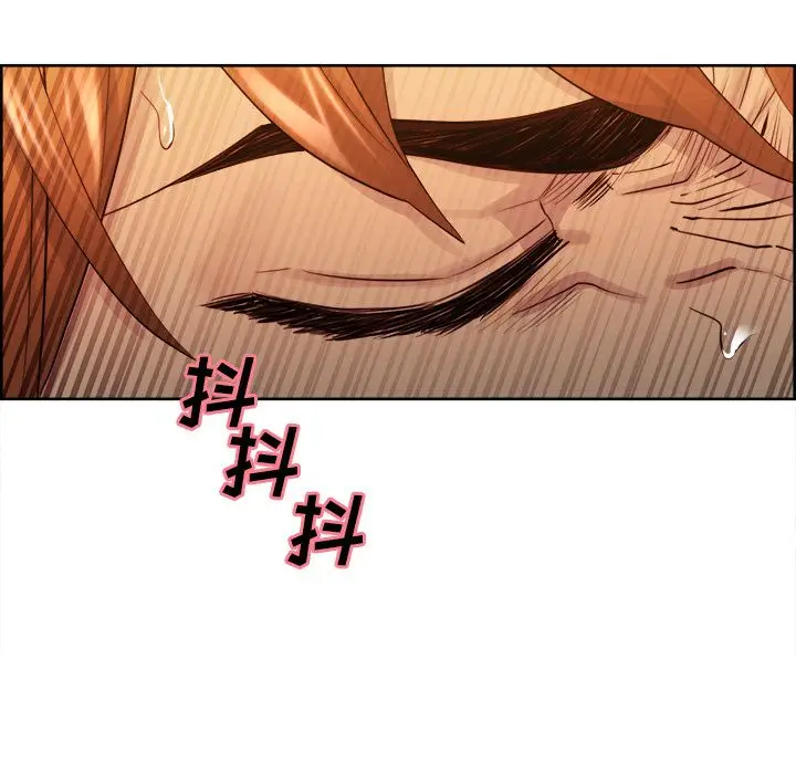 漫画《岳母家的刺激生活》第33话第87张图