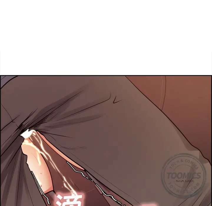 漫画《岳母家的刺激生活》第33话第90张图