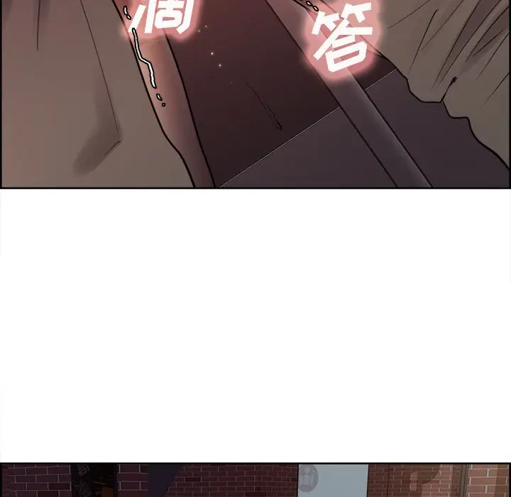 漫画《岳母家的刺激生活》第33话第91张图