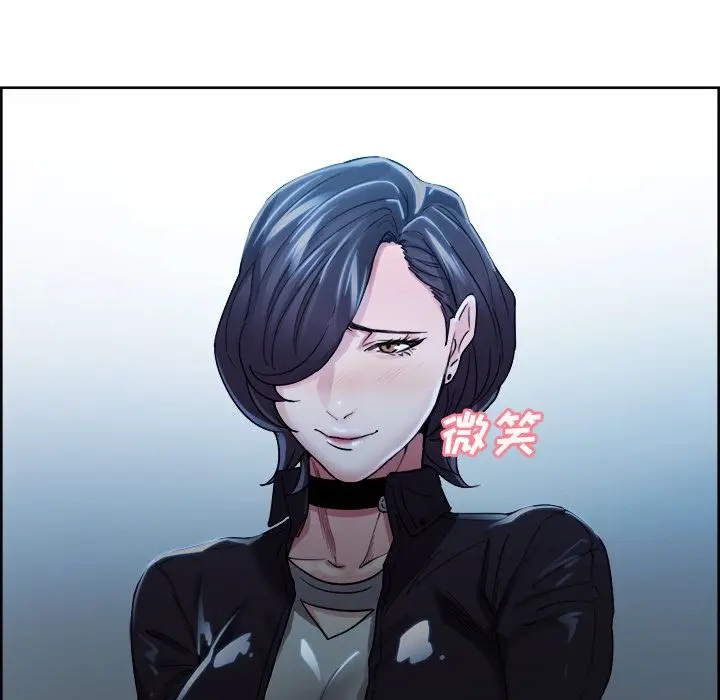 漫画《岳母家的刺激生活》第34话第60张图