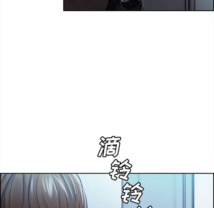 漫画《岳母家的刺激生活》第34话第66张图