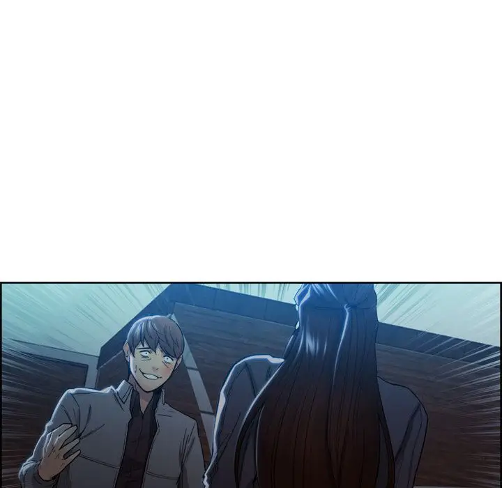 漫画《岳母家的刺激生活》第35话第32张图