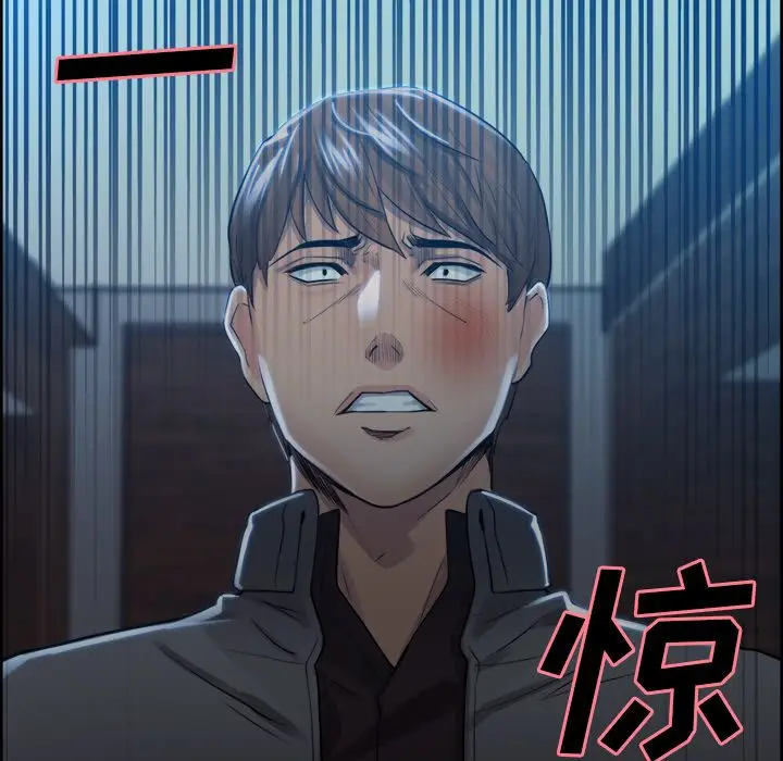 漫画《岳母家的刺激生活》第35话第37张图