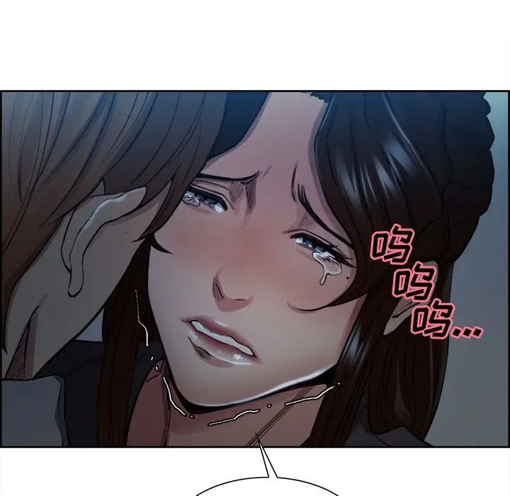 漫画《岳母家的刺激生活》第35话第79张图