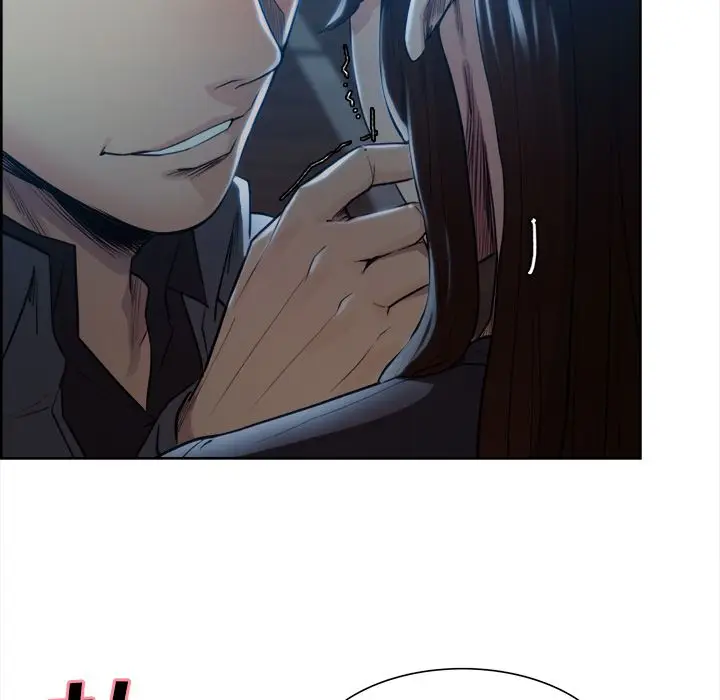 漫画《岳母家的刺激生活》第35话第85张图