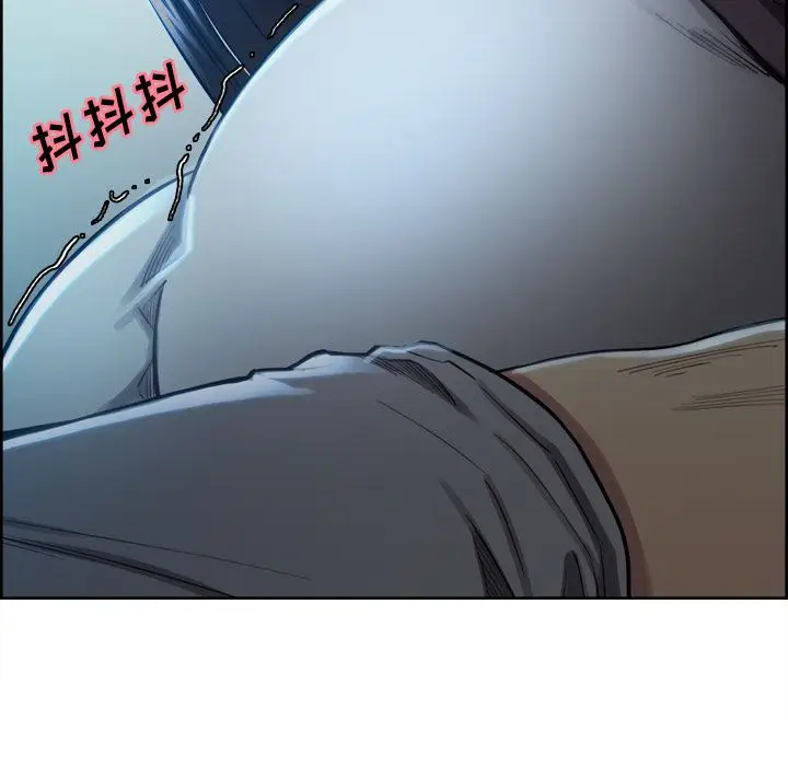 漫画《岳母家的刺激生活》第35话第88张图