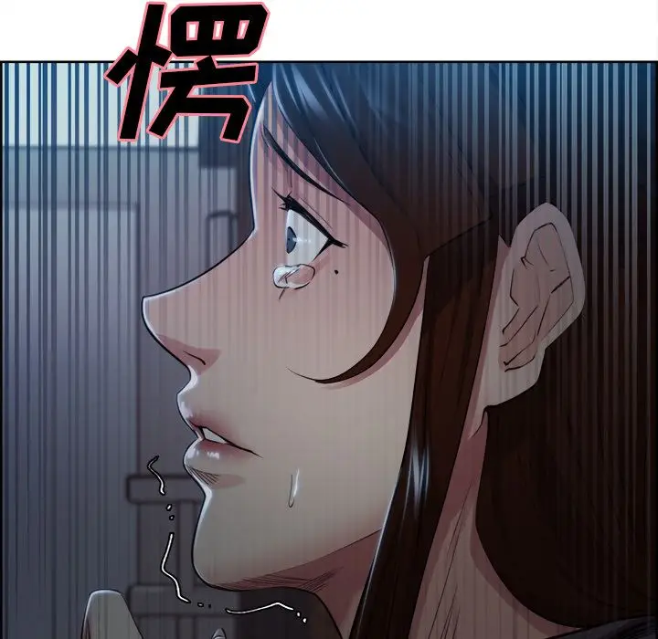 漫画《岳母家的刺激生活》第36话第37张图