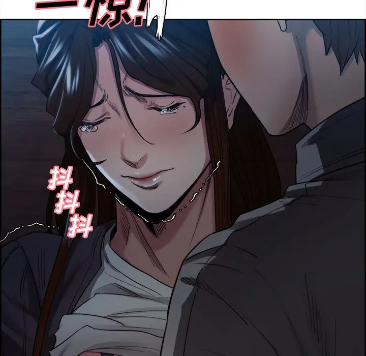 漫画《岳母家的刺激生活》第36话第49张图