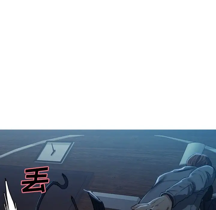 漫画《岳母家的刺激生活》第36话第57张图
