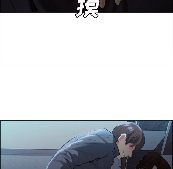 漫画《岳母家的刺激生活》第36话第69张图