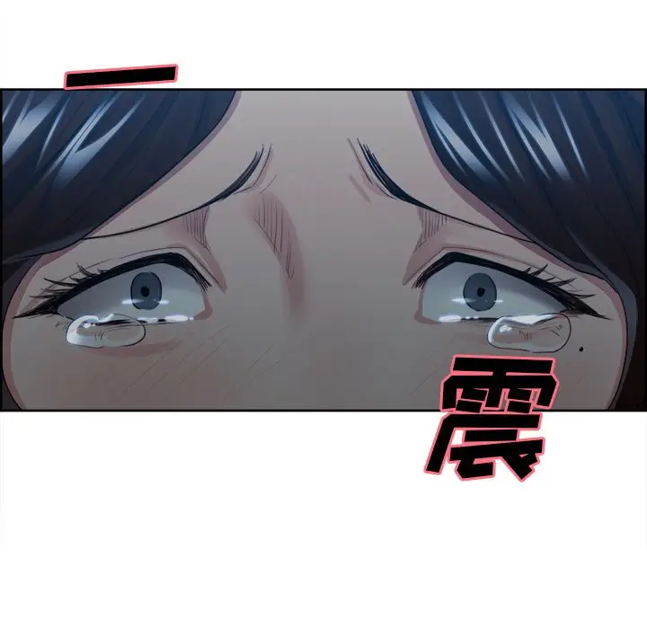 漫画《岳母家的刺激生活》第36话第80张图