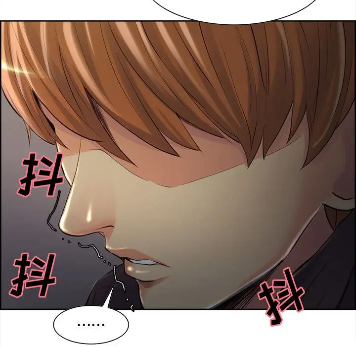 漫画《岳母家的刺激生活》第37话第102张图