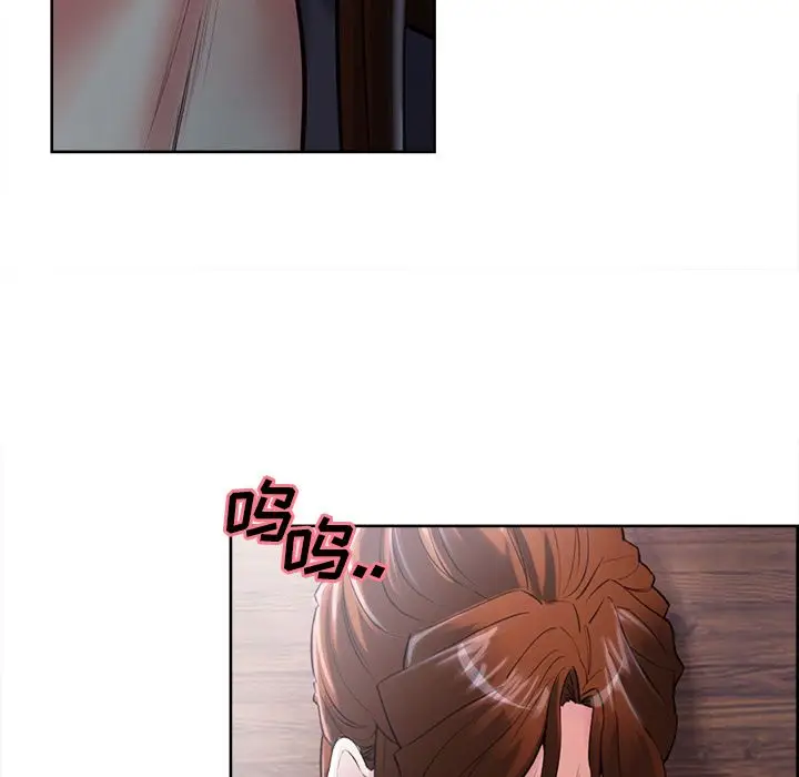 漫画《岳母家的刺激生活》第37话第35张图