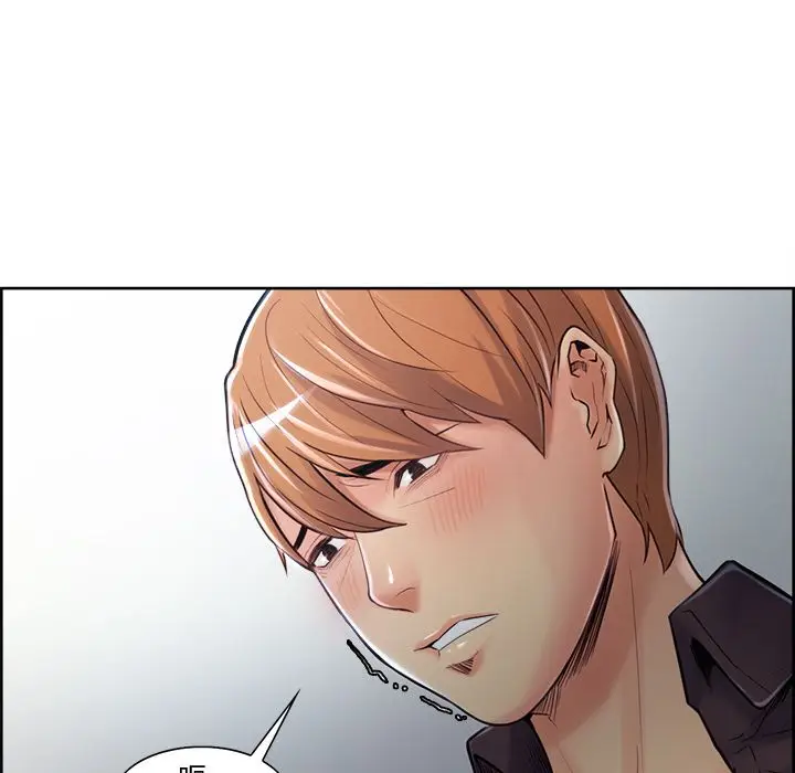 漫画《岳母家的刺激生活》第37话第48张图