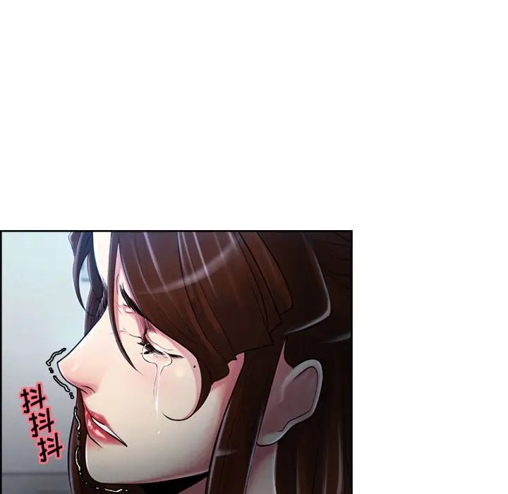 漫画《岳母家的刺激生活》第37话第6张图