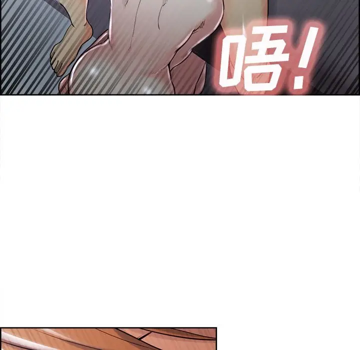 漫画《岳母家的刺激生活》第37话第64张图