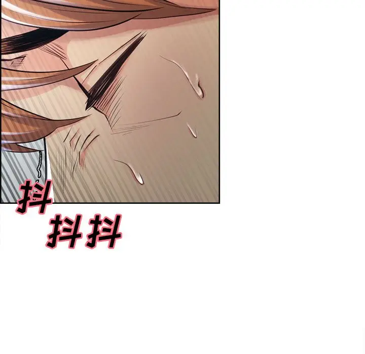 漫画《岳母家的刺激生活》第37话第65张图