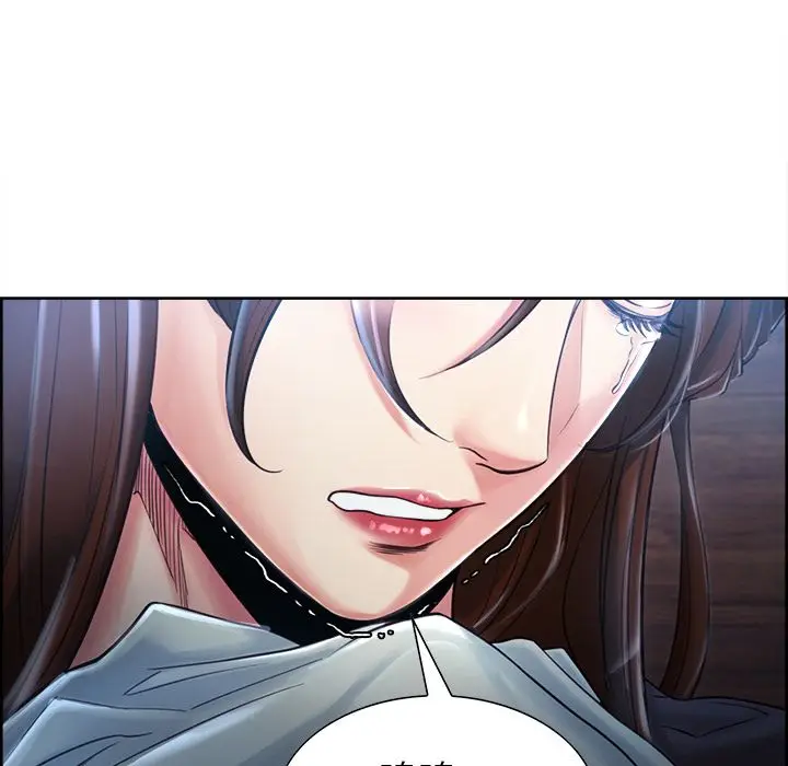 漫画《岳母家的刺激生活》第37话第9张图
