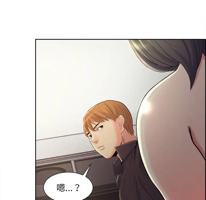 漫画《岳母家的刺激生活》第37话第91张图