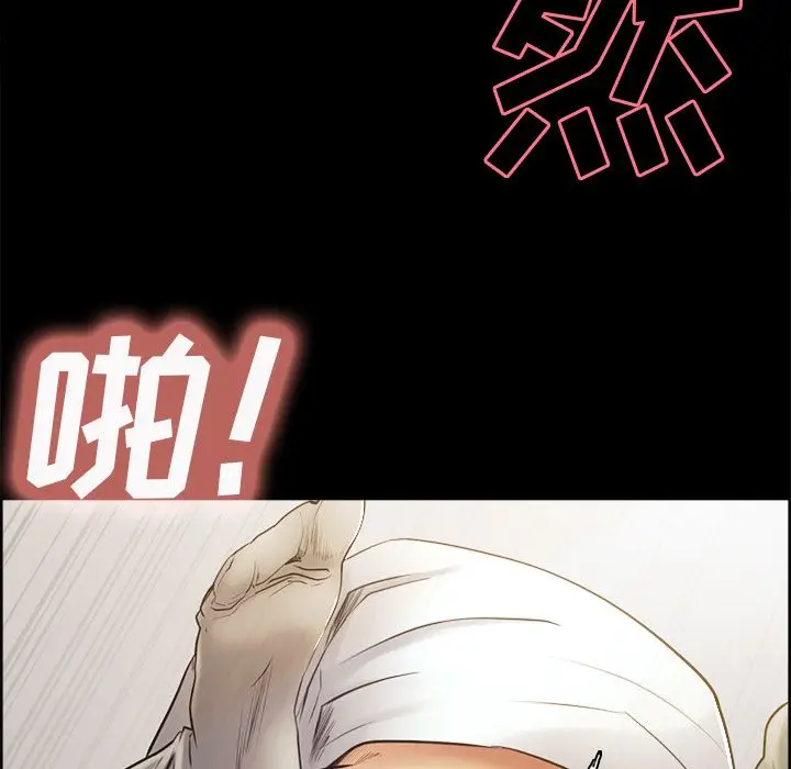漫画《岳母家的刺激生活》第38话第109张图