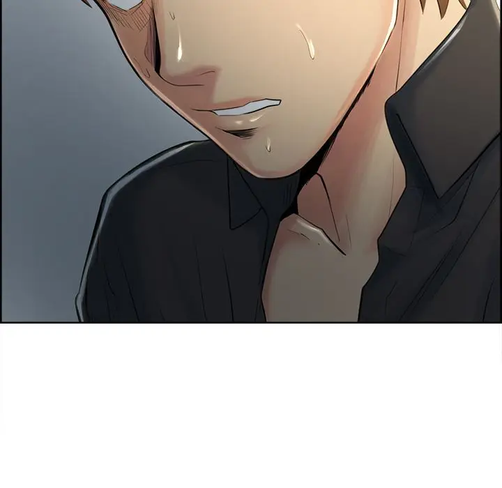 漫画《岳母家的刺激生活》第38话第5张图