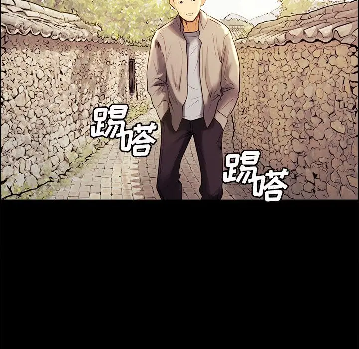 漫画《岳母家的刺激生活》第38话第58张图