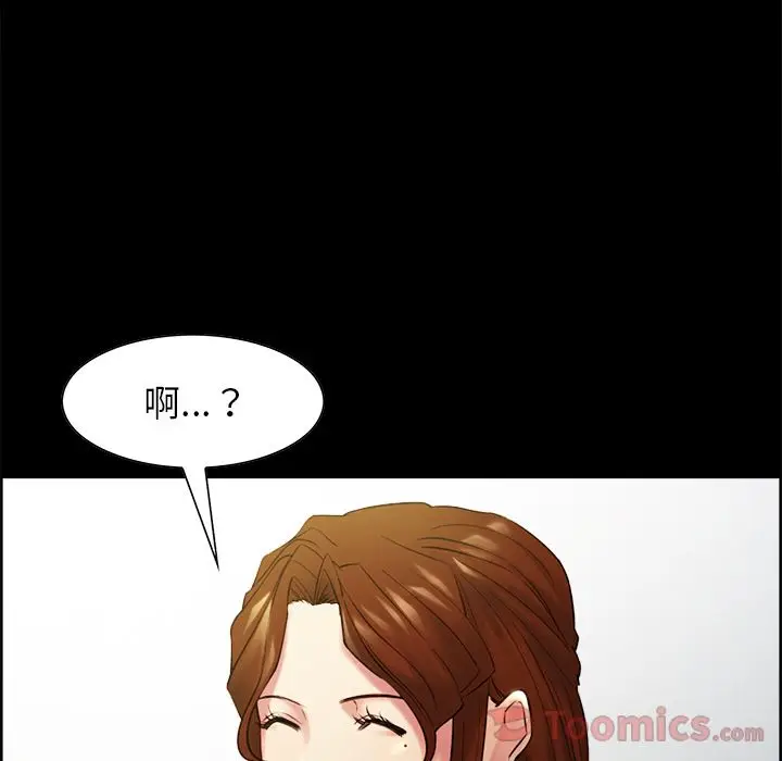 漫画《岳母家的刺激生活》第38话第64张图