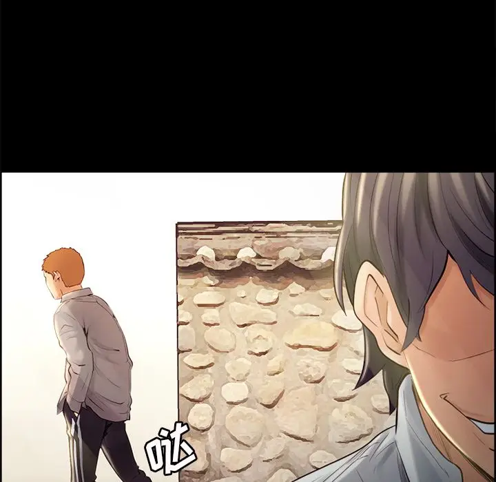 漫画《岳母家的刺激生活》第38话第67张图
