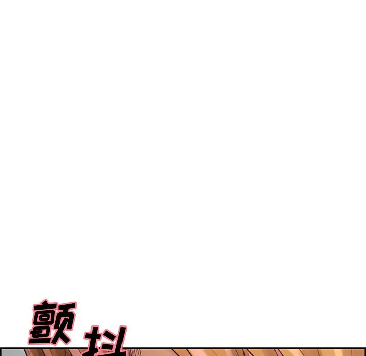 漫画《岳母家的刺激生活》第38话第7张图