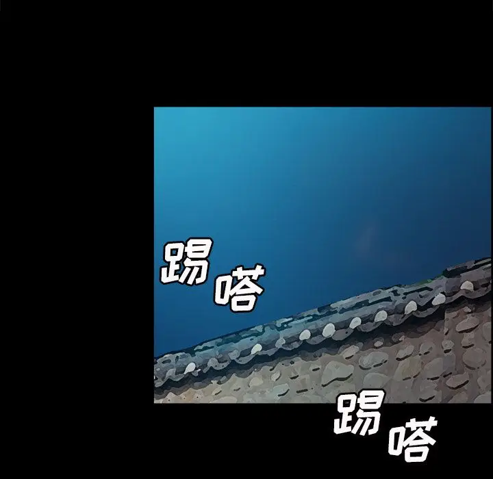 漫画《岳母家的刺激生活》第38话第77张图