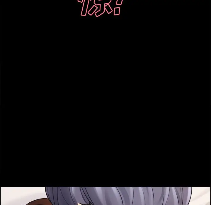 漫画《岳母家的刺激生活》第38话第83张图