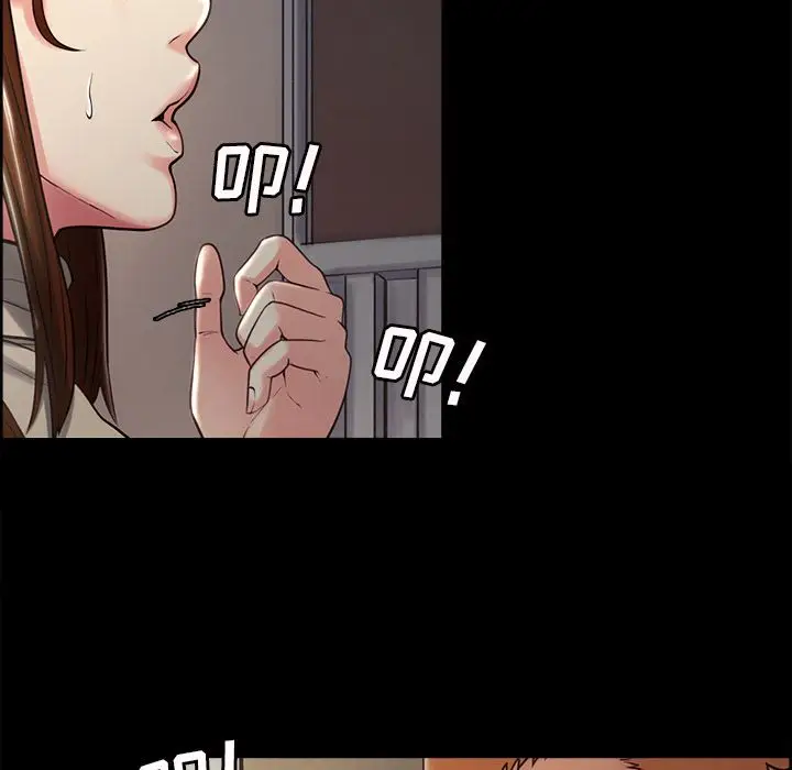 漫画《岳母家的刺激生活》第39话第36张图