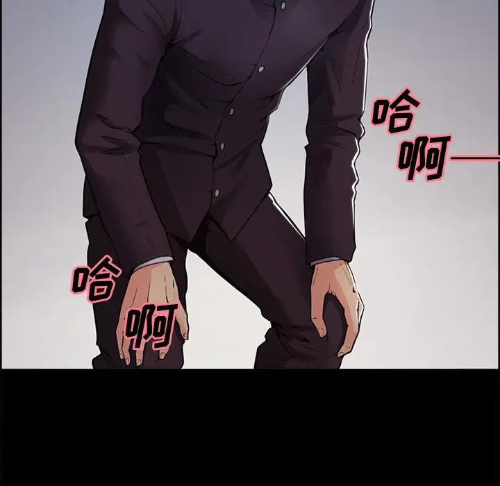 漫画《岳母家的刺激生活》第39话第89张图