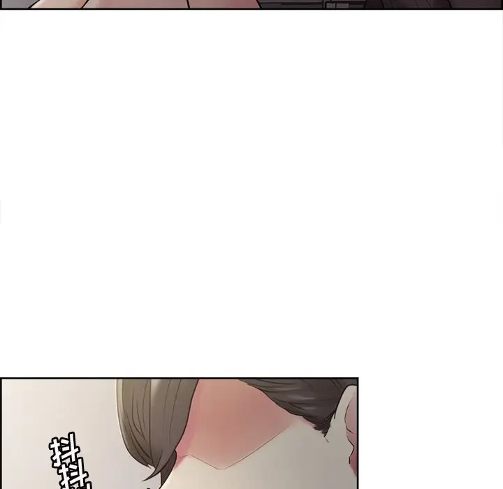 漫画《岳母家的刺激生活》第40话第30张图