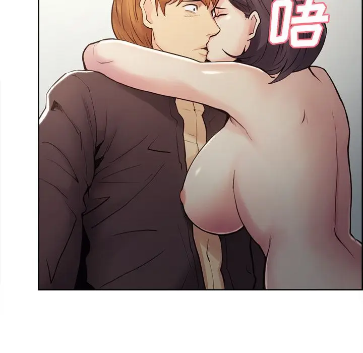 漫画《岳母家的刺激生活》第40话第53张图