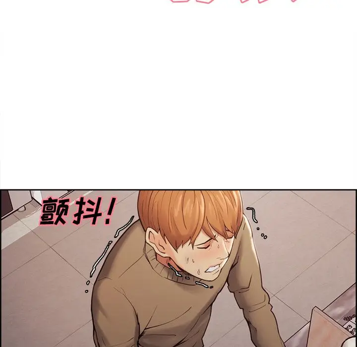 漫画《岳母家的刺激生活》第40话第70张图