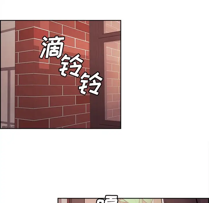 漫画《岳母家的刺激生活》第40话第72张图