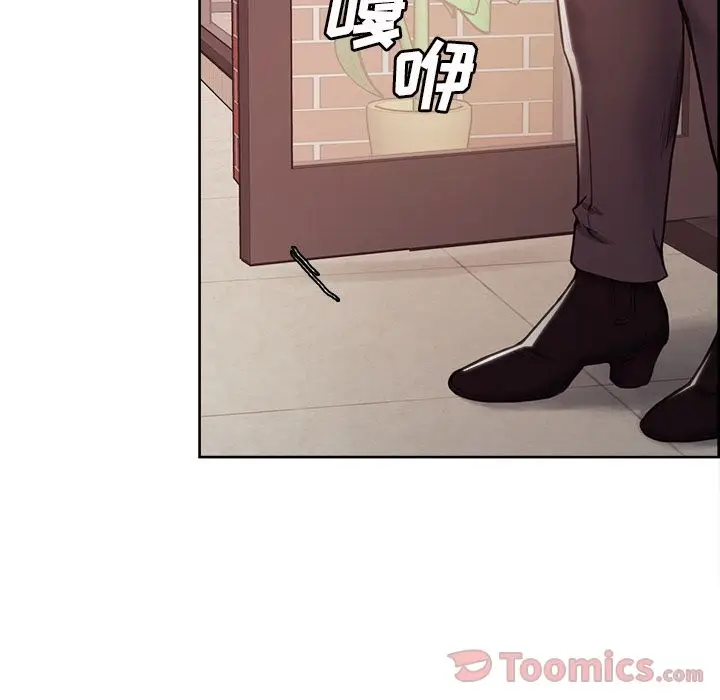 漫画《岳母家的刺激生活》第40话第73张图