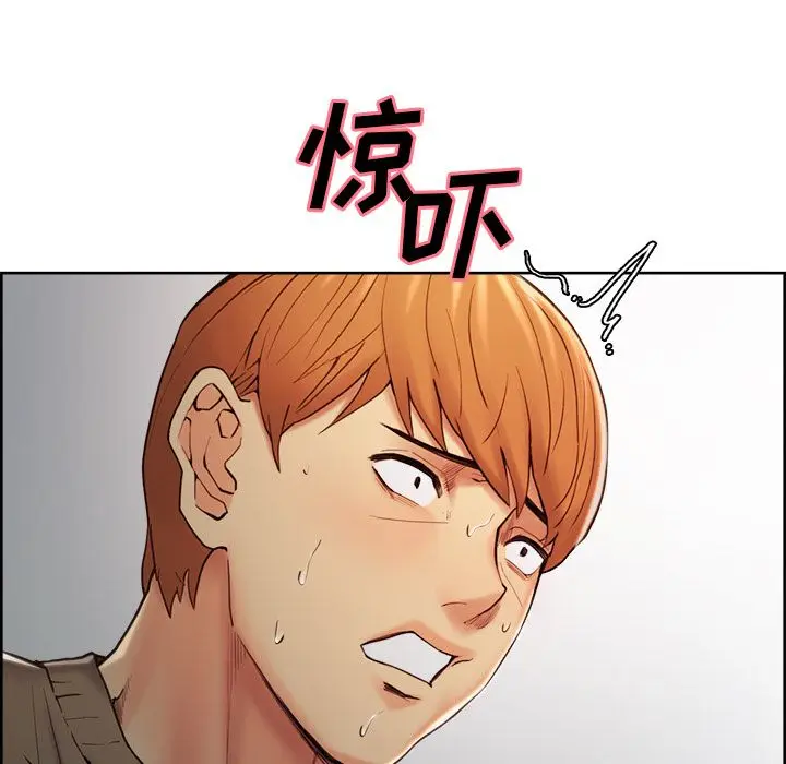 漫画《岳母家的刺激生活》第40话第74张图