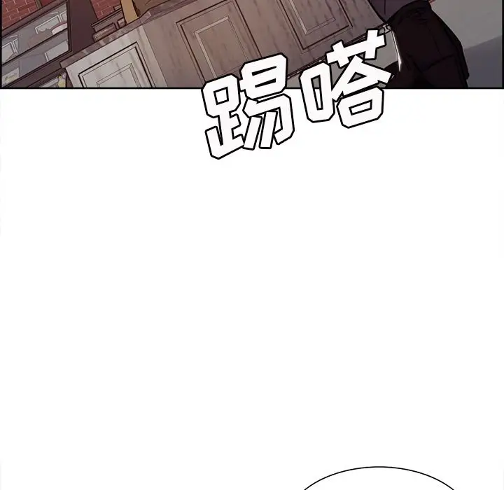 漫画《岳母家的刺激生活》第40话第77张图