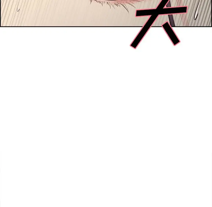 漫画《岳母家的刺激生活》第41话第12张图