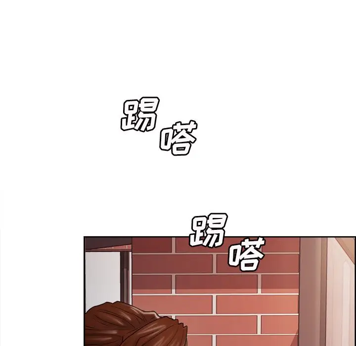 漫画《岳母家的刺激生活》第41话第16张图