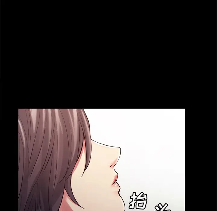 漫画《岳母家的刺激生活》第41话第35张图