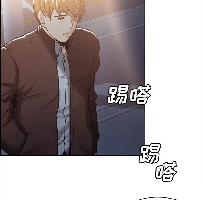 漫画《岳母家的刺激生活》第41话第72张图