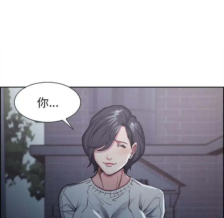 漫画《岳母家的刺激生活》第41话第76张图