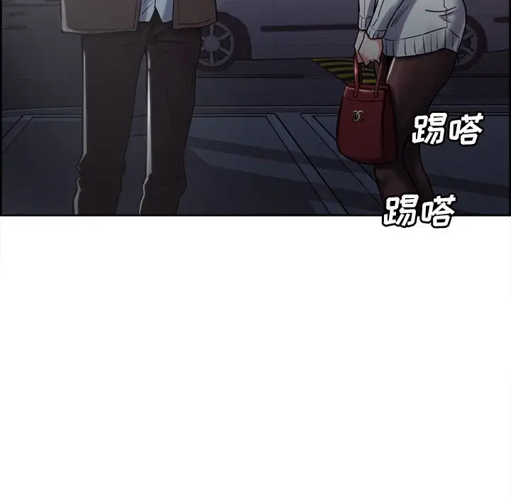 漫画《岳母家的刺激生活》第41话第79张图